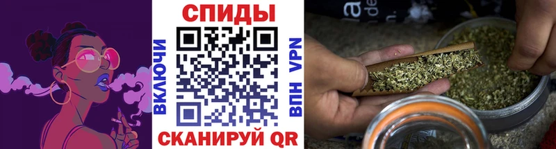 Бутират буратино  купить закладку  kraken вход  Новороссийск 