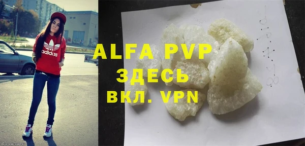 марки nbome Ладушкин