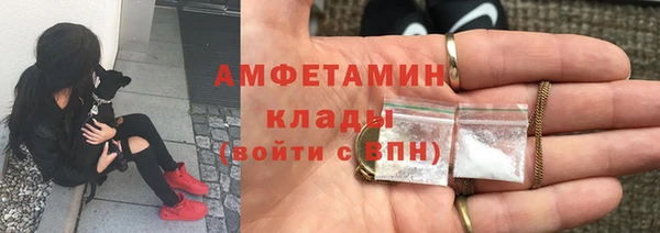 синтетический гашиш Лагань