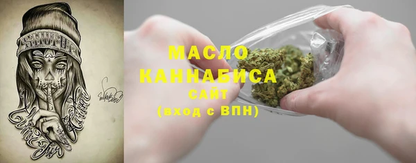 МДМА Лабытнанги