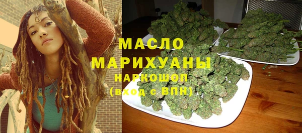 синтетический гашиш Лагань