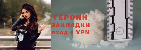 марки nbome Ладушкин