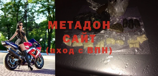 МДМА Лабытнанги