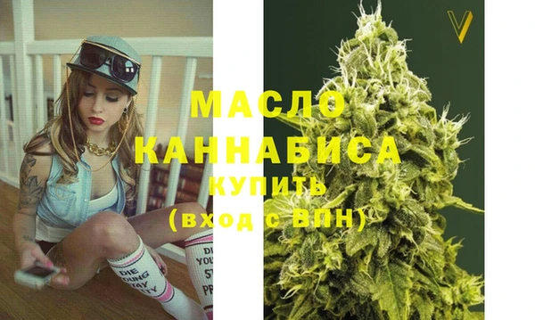 МДМА Лабытнанги