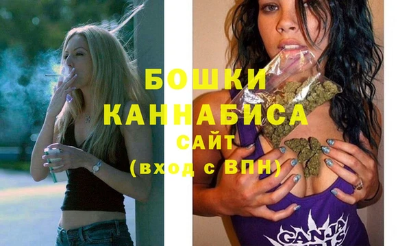 марки nbome Ладушкин