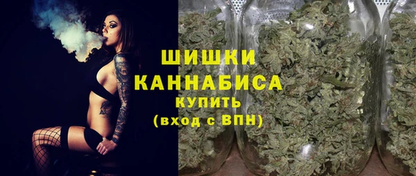 MESCALINE Богородицк