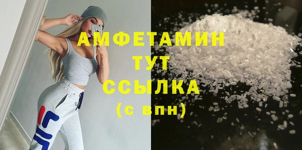 марки nbome Ладушкин