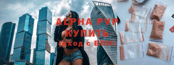 марки nbome Ладушкин