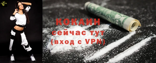 марки nbome Ладушкин
