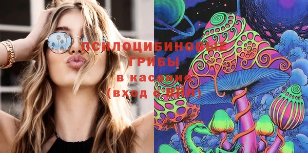 марки nbome Ладушкин