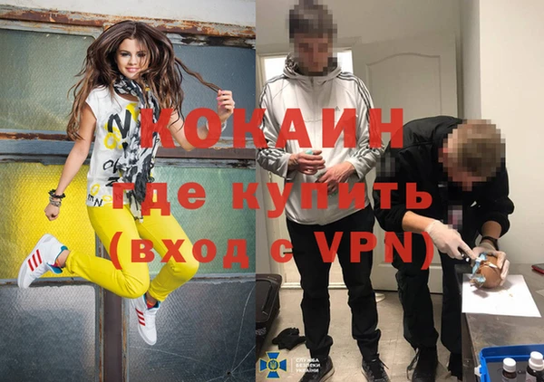 марки nbome Ладушкин