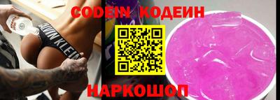 МДПВ Гусь-Хрустальный