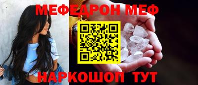 МДПВ Гусь-Хрустальный