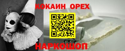МДПВ Гусь-Хрустальный