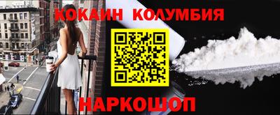 МДПВ Гусь-Хрустальный