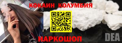 МДПВ Гусь-Хрустальный
