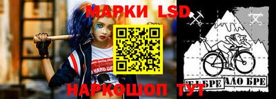 mdma Гусиноозёрск