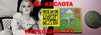 МДПВ Гусь-Хрустальный