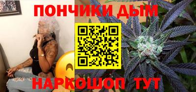 mdma Гусиноозёрск