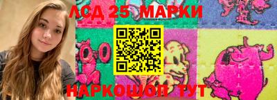 МДПВ Гусь-Хрустальный