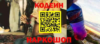 spice Гусев