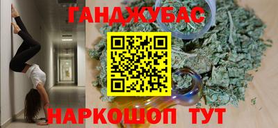 spice Гусев