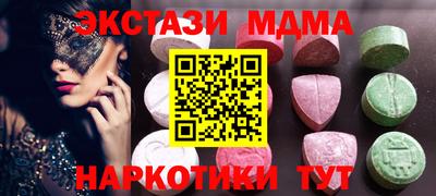 spice Гусев