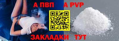 spice Гусев