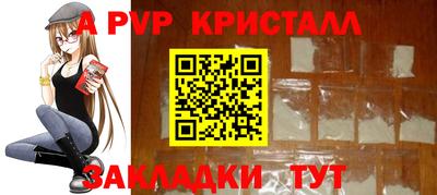 spice Гусев