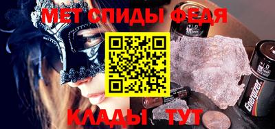 МДПВ Гусь-Хрустальный