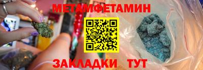 МДПВ Гусь-Хрустальный