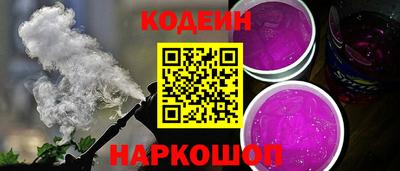spice Гусев