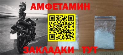 spice Гусев