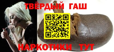 mdma Гусиноозёрск