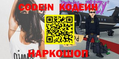МДПВ Гусь-Хрустальный