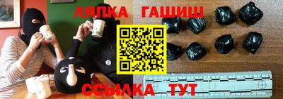 mdma Гусиноозёрск