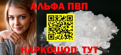 spice Гусев