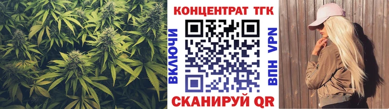 Дистиллят ТГК концентрат  Новороссийск 